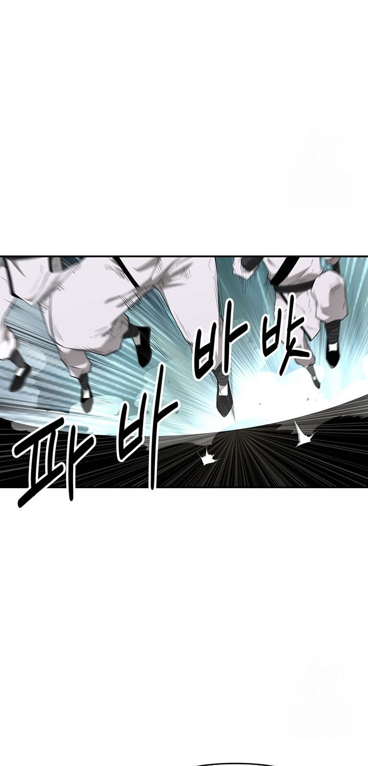Chapter 17 - halaman 38