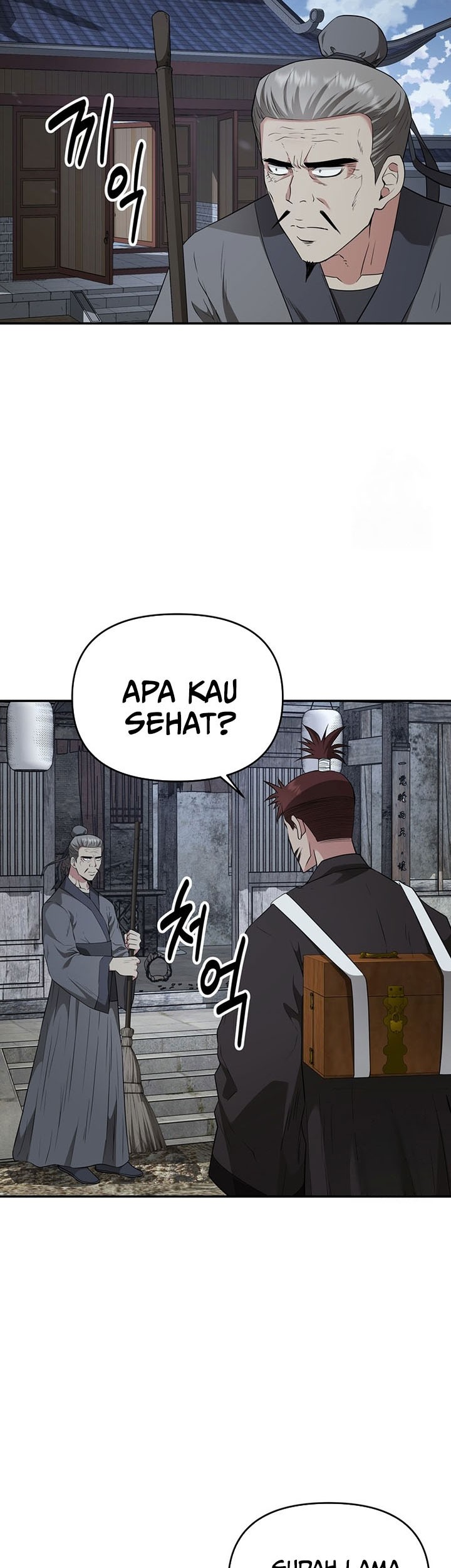 Chapter 17 - halaman 47