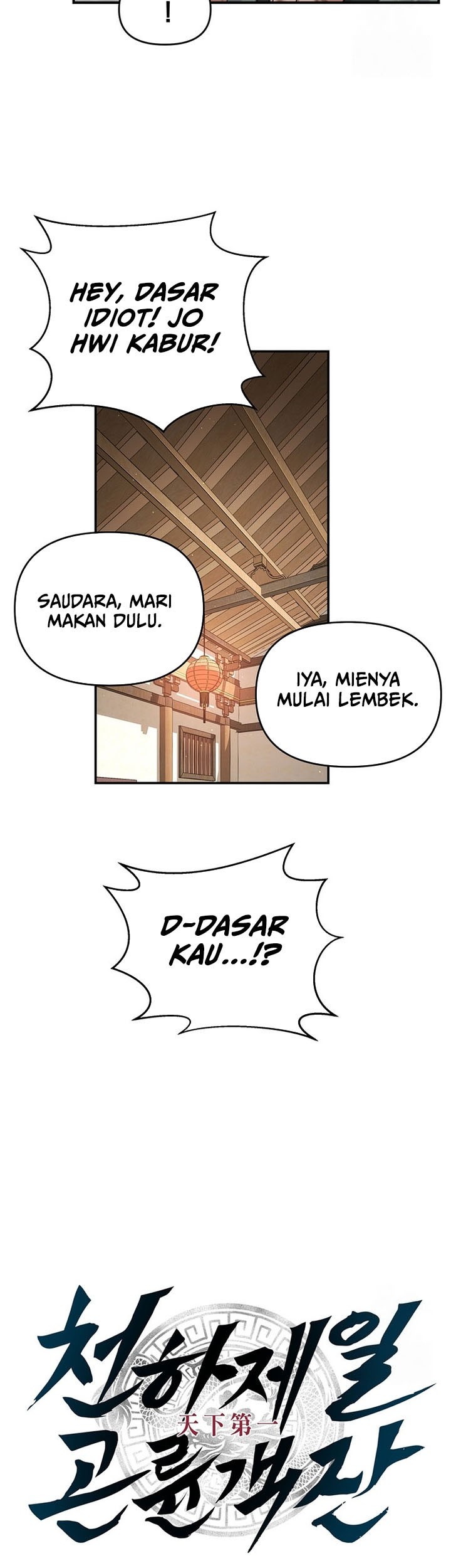 Chapter 16 - halaman 17