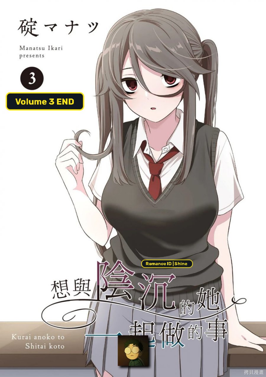 Chapter 37 - halaman 19