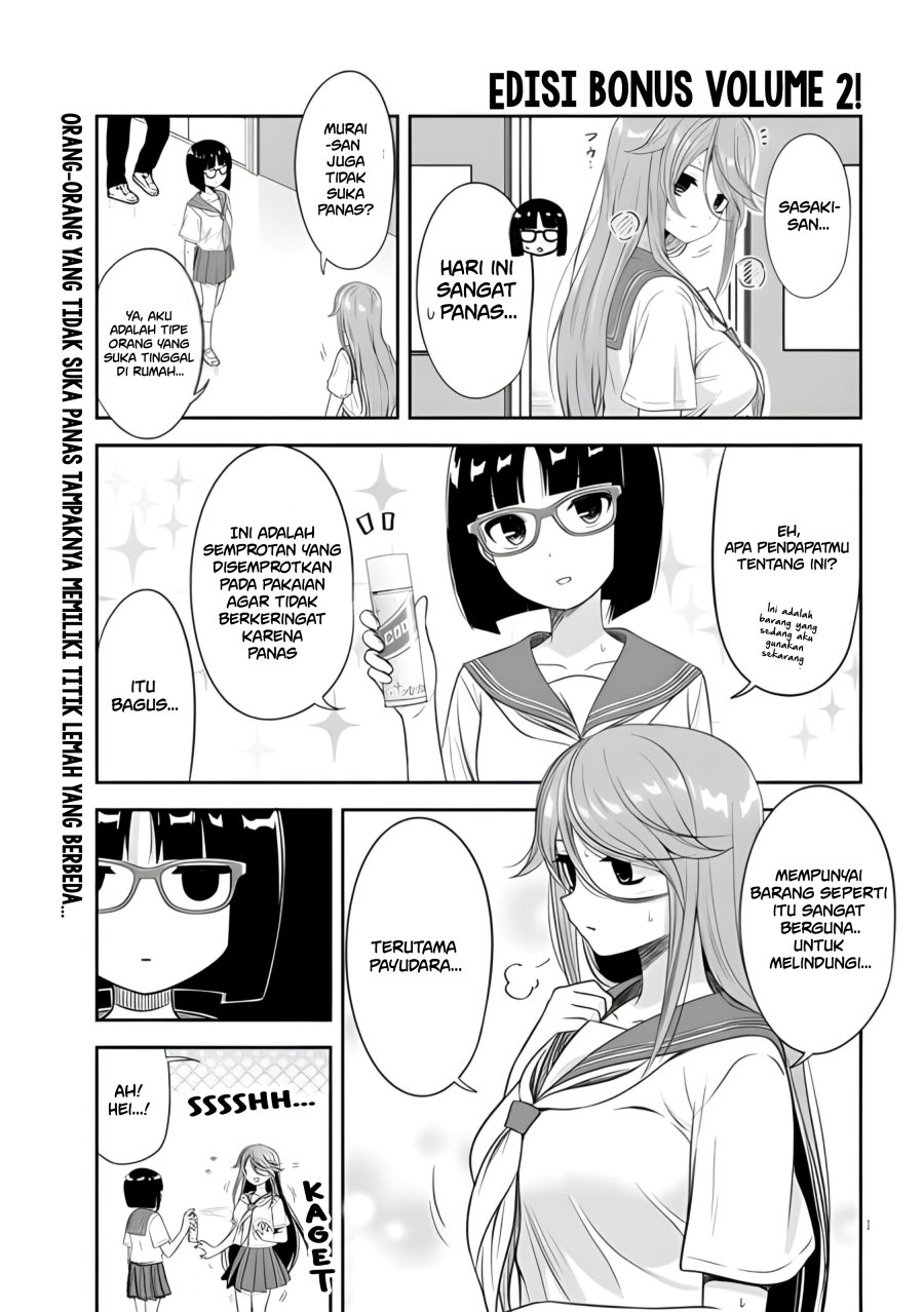 Chapter 37 - halaman 20