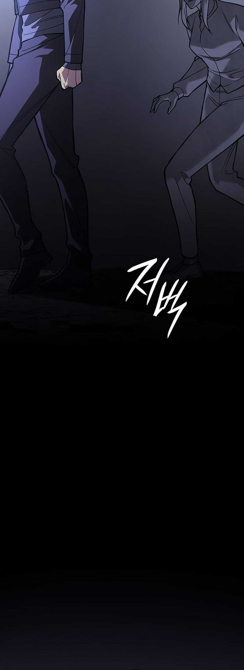 Chapter 82 - halaman 65