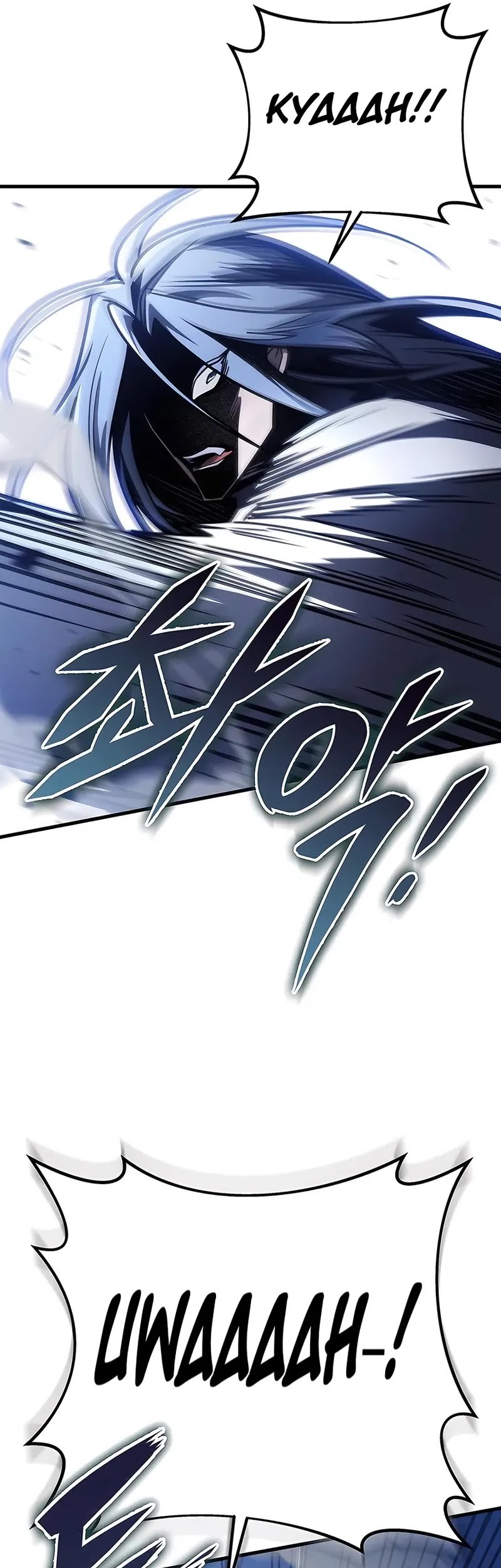 Chapter 78 - halaman 36
