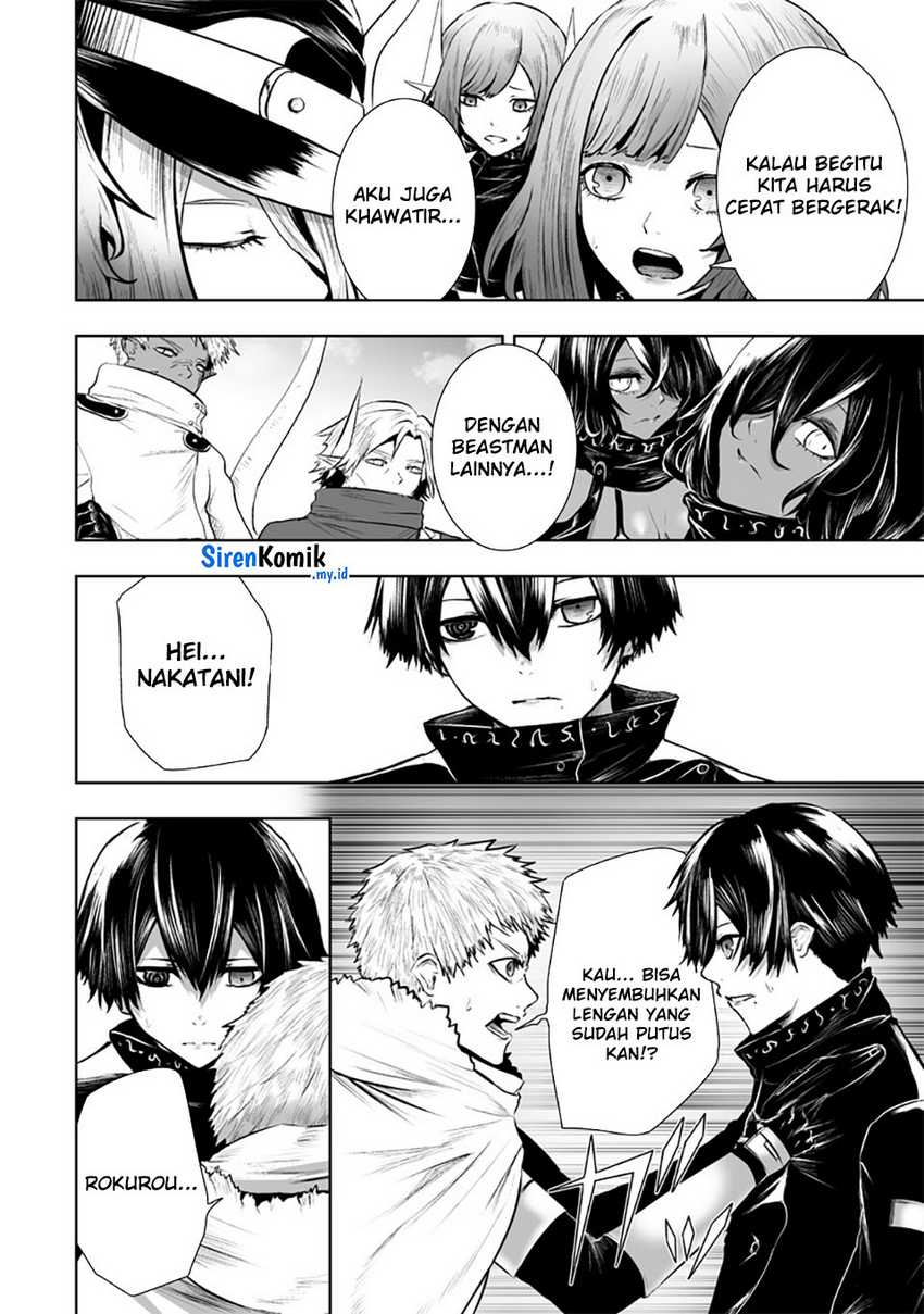 Chapter 108 - halaman 18
