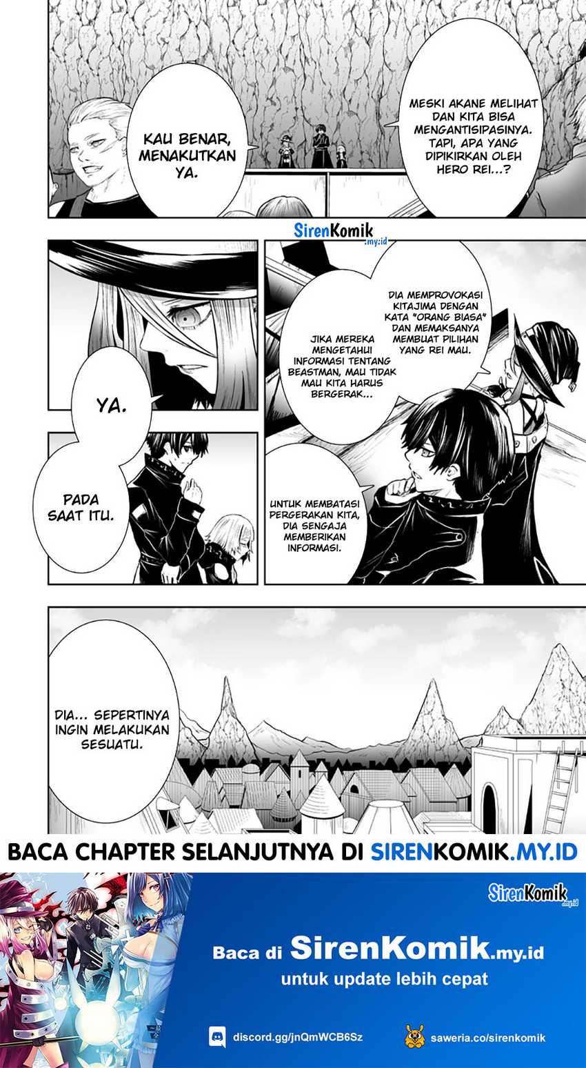 Chapter 108 - halaman 20