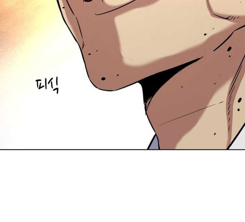 Chapter 144 - halaman 76