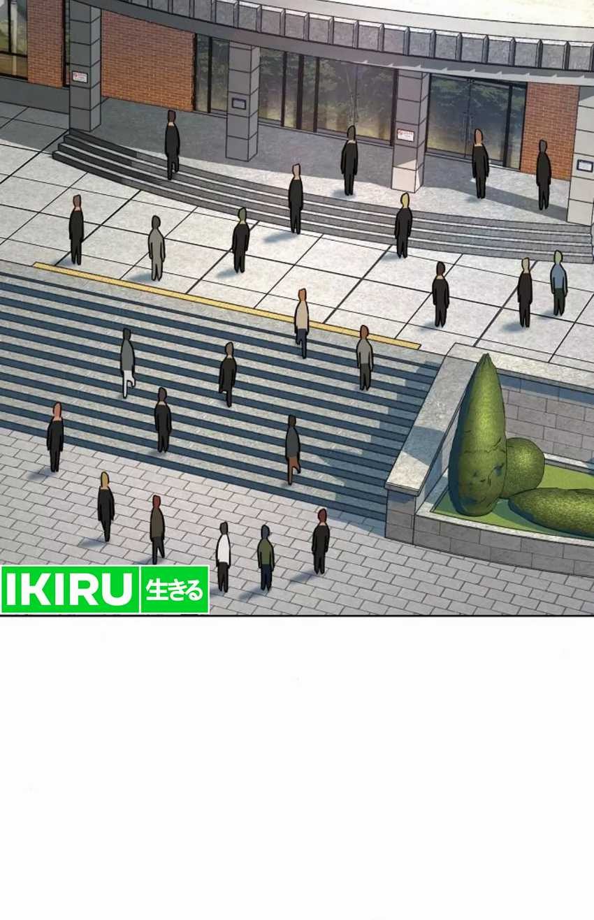 Chapter 143 - halaman 59
