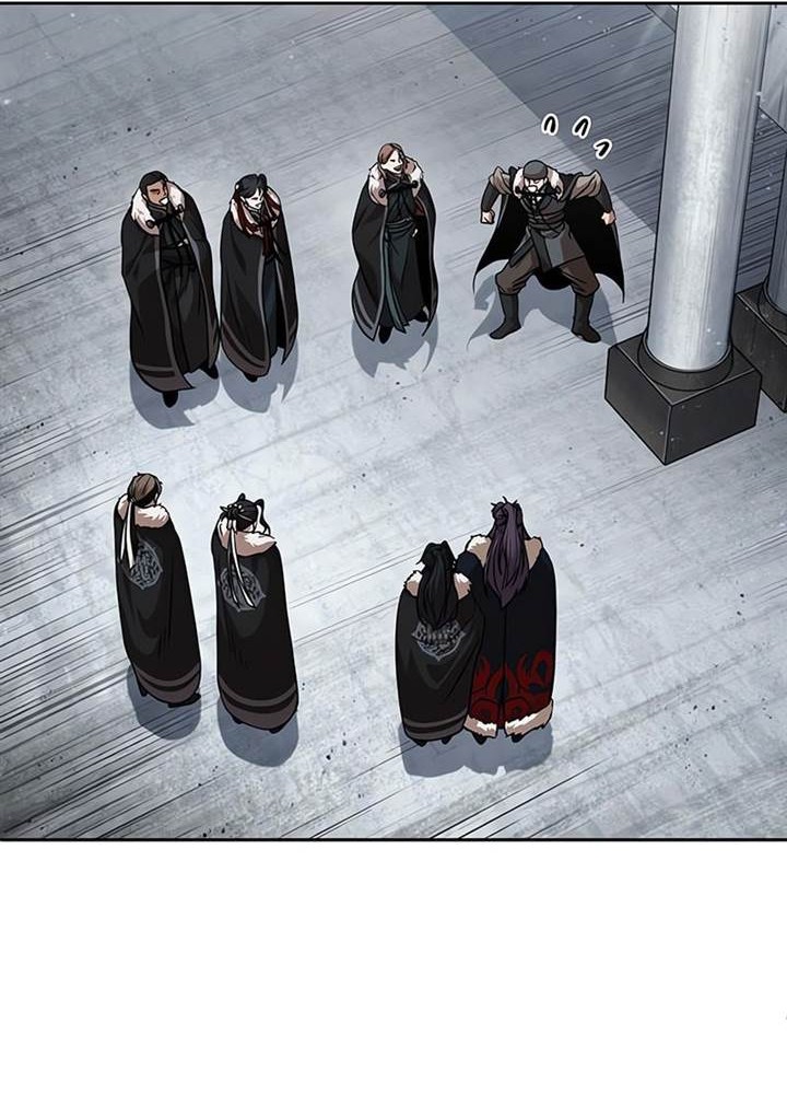 Chapter 251 - halaman 17
