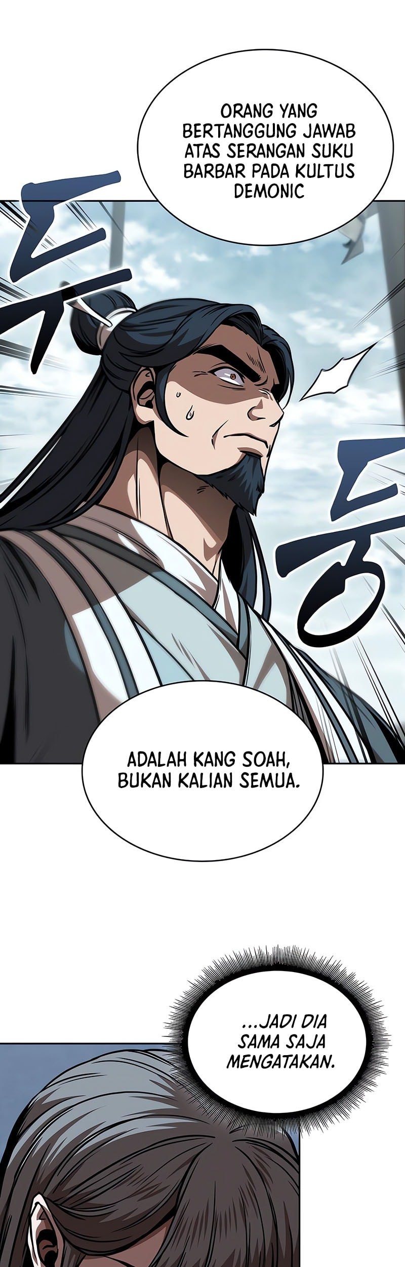 Chapter 250 - halaman 43