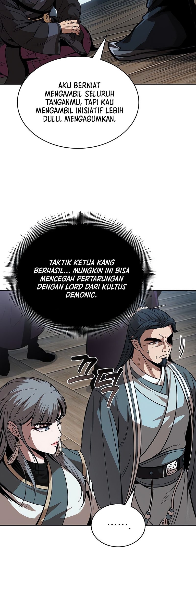 Chapter 250 - halaman 25