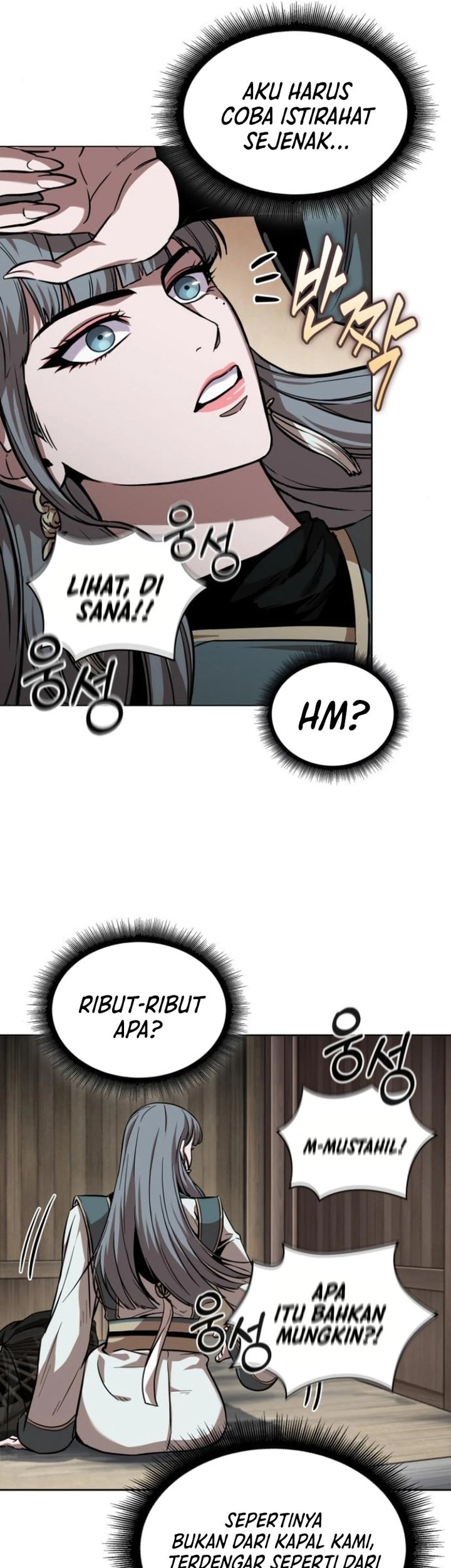 Chapter 249 - halaman 25