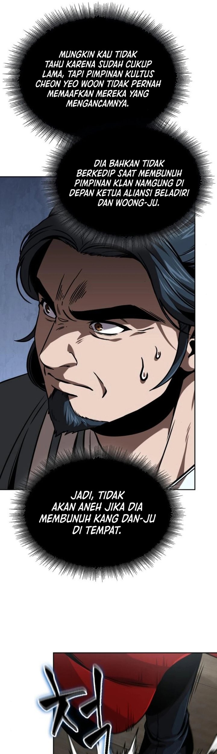 Chapter 249 - halaman 51