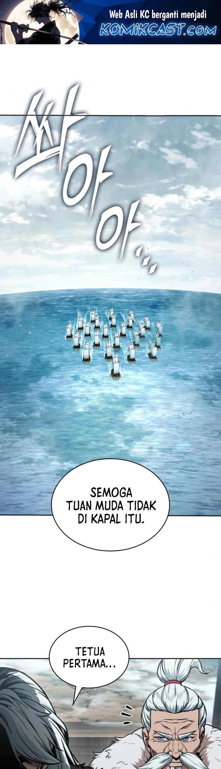 Chapter 249 - halaman 3
