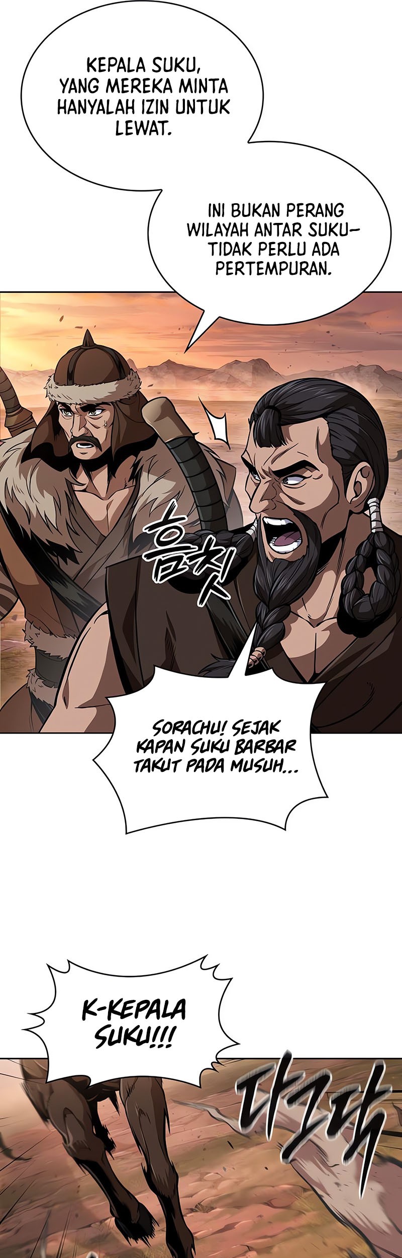 Chapter 247 - halaman 15