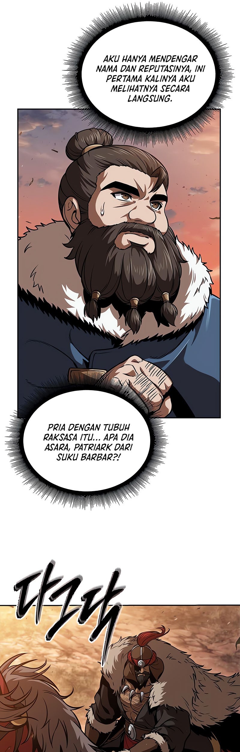 Chapter 246 - halaman 7