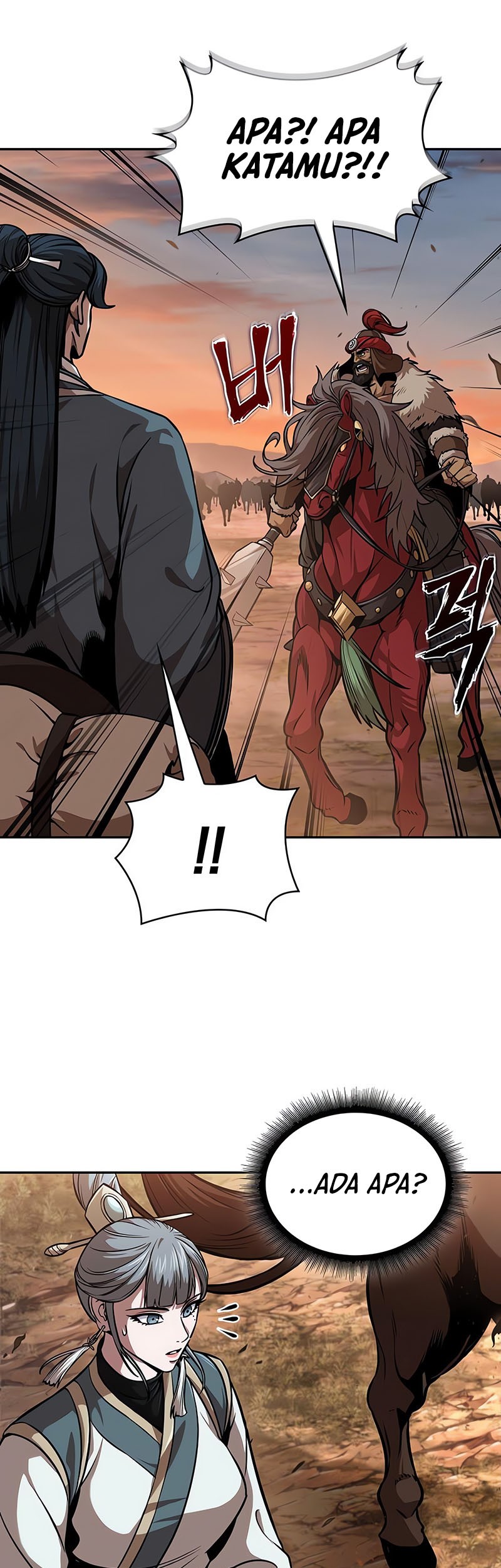 Chapter 246 - halaman 17