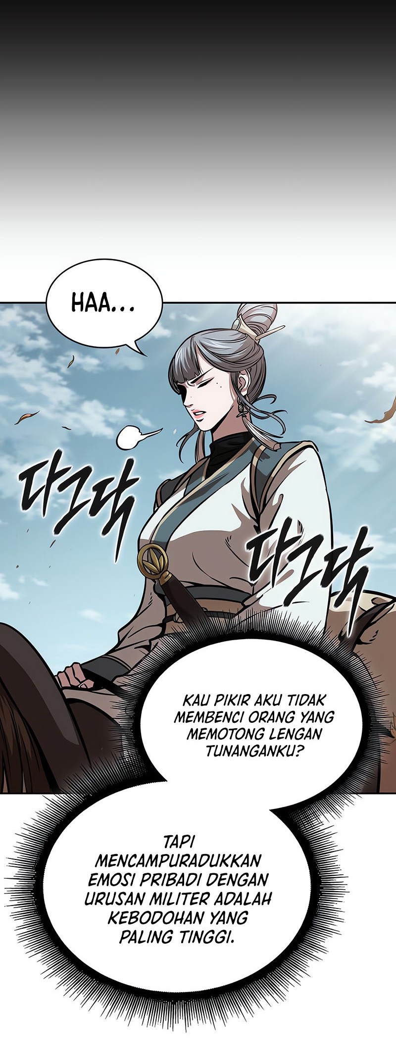 Chapter 245 - halaman 42