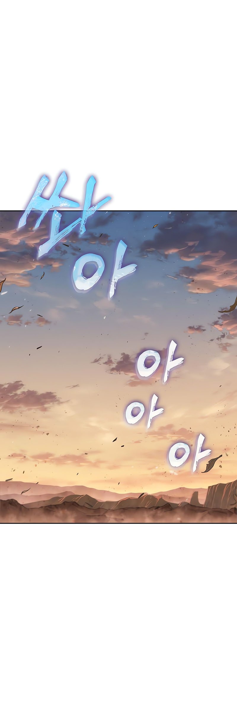 Chapter 245 - halaman 50