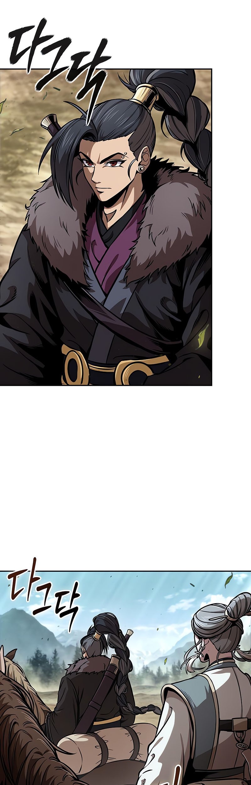 Chapter 245 - halaman 31