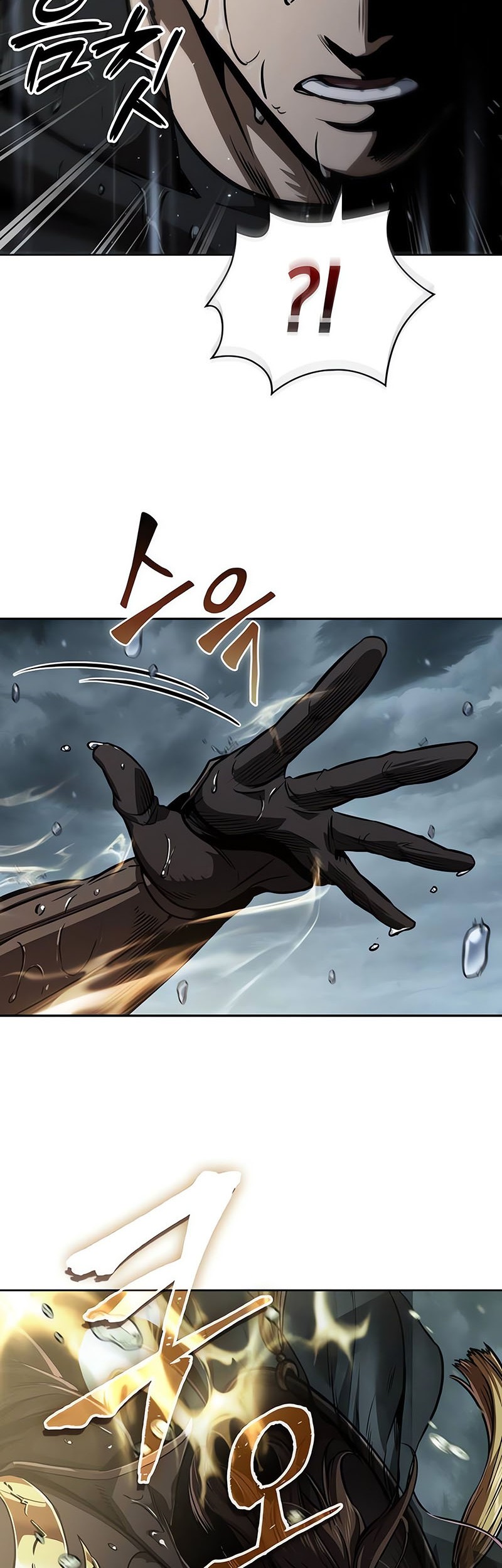 Chapter 243 - halaman 61