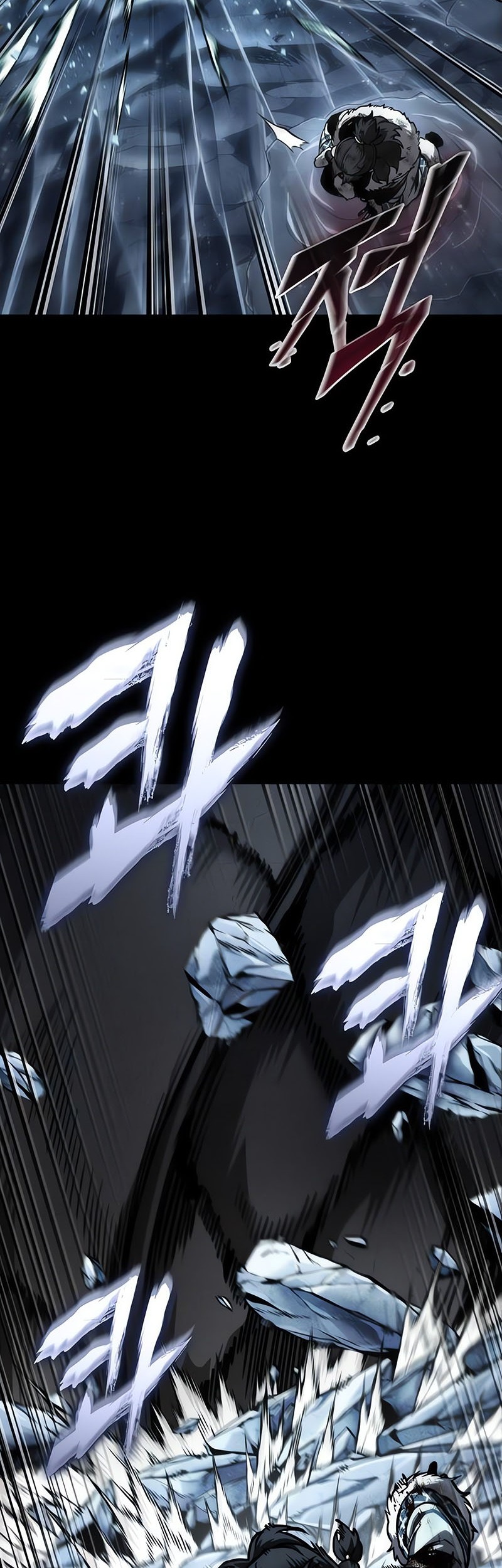 Chapter 243 - halaman 17