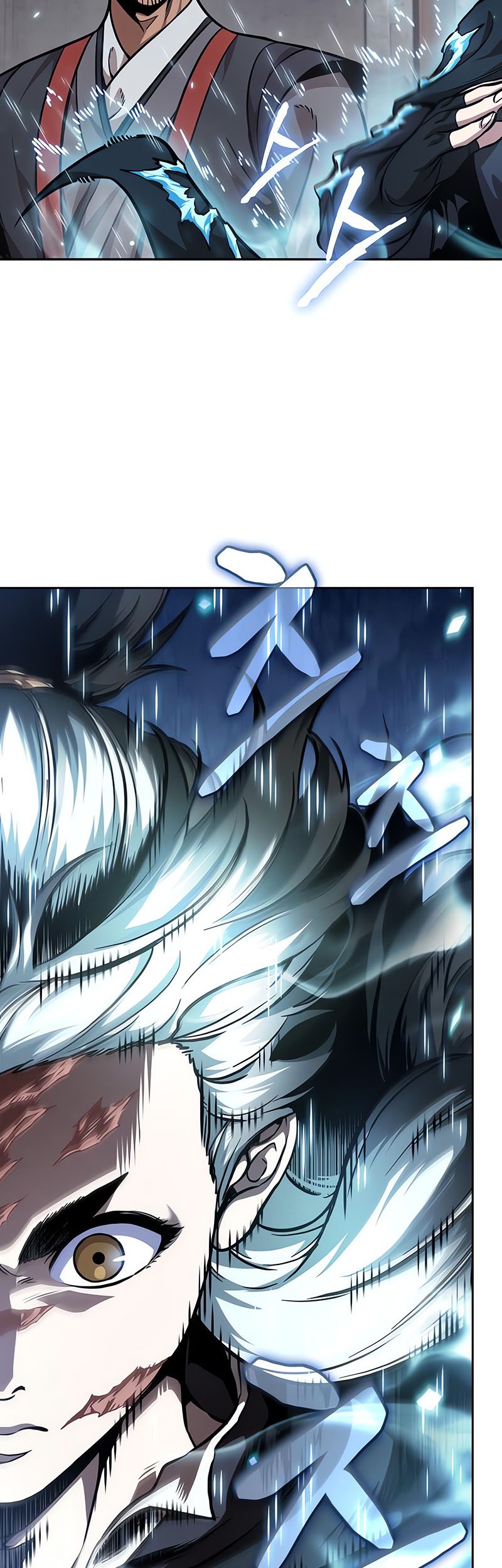 Chapter 241 - halaman 40