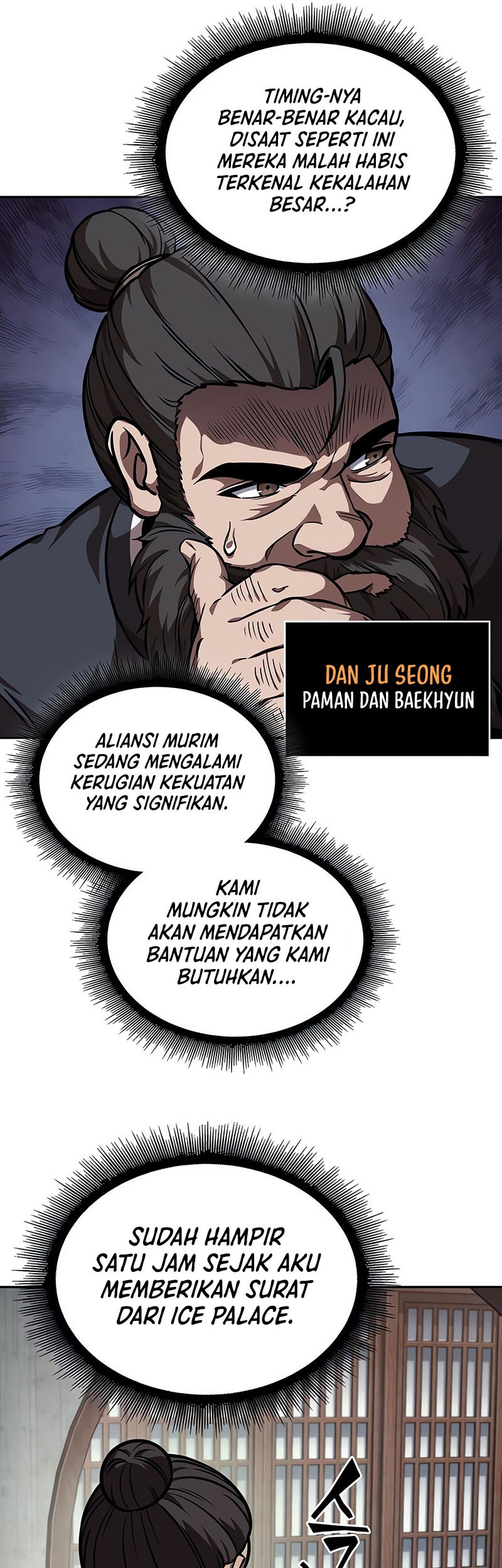 Chapter 241 - halaman 51