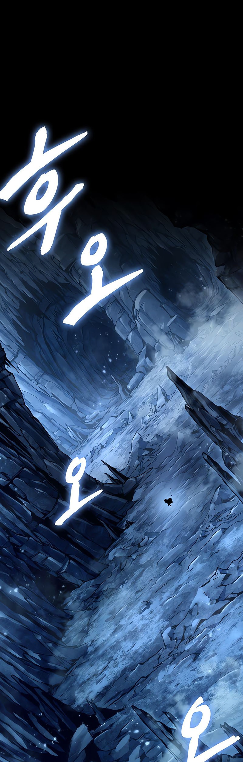 Chapter 239 - halaman 3