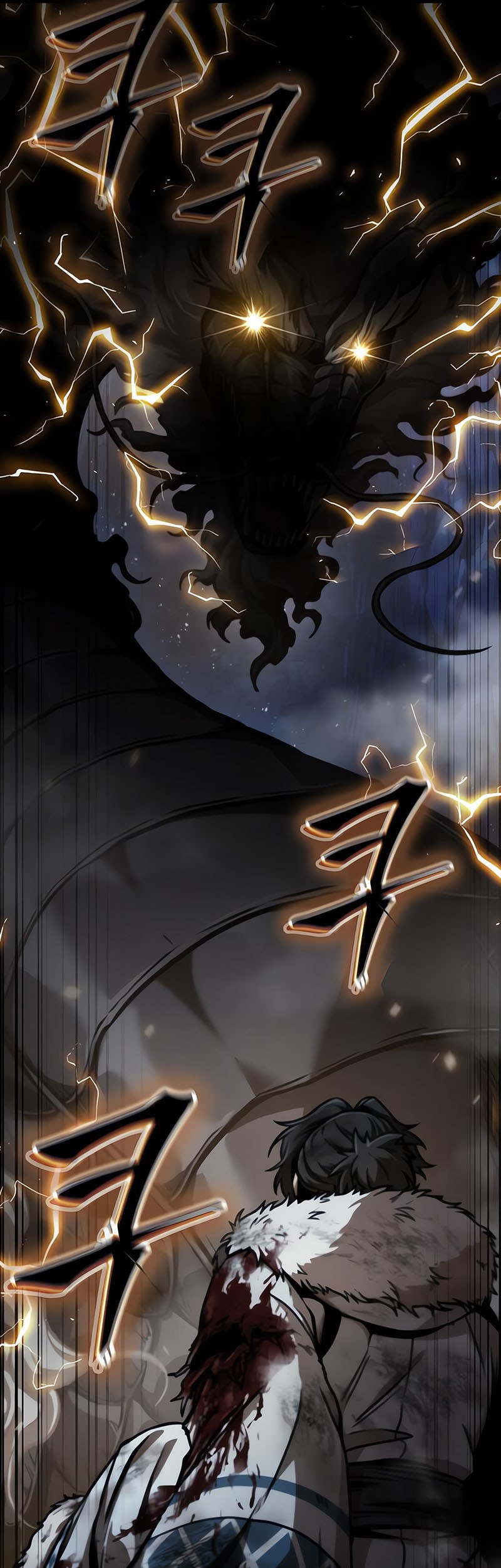 Chapter 239 - halaman 15