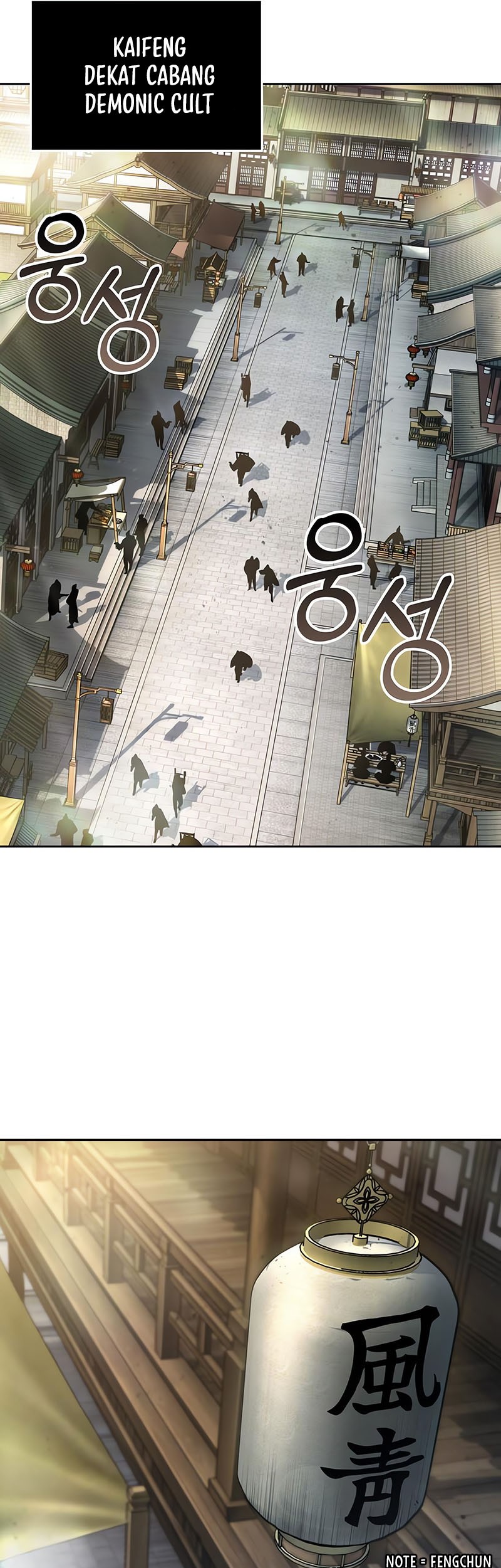 Chapter 239 - halaman 31