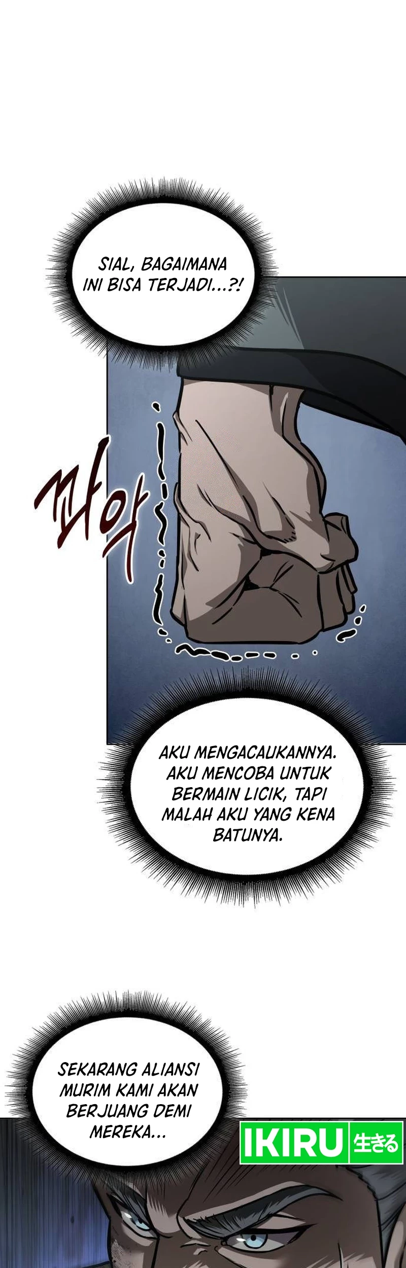 Chapter 238 - halaman 3