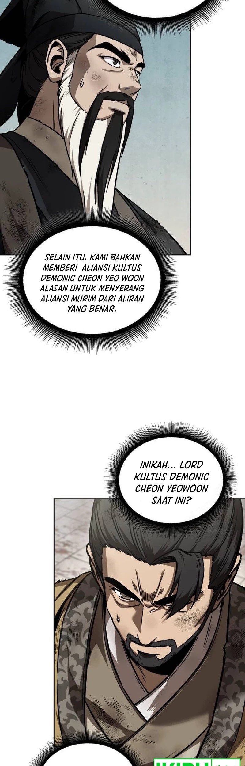 Chapter 238 - halaman 6