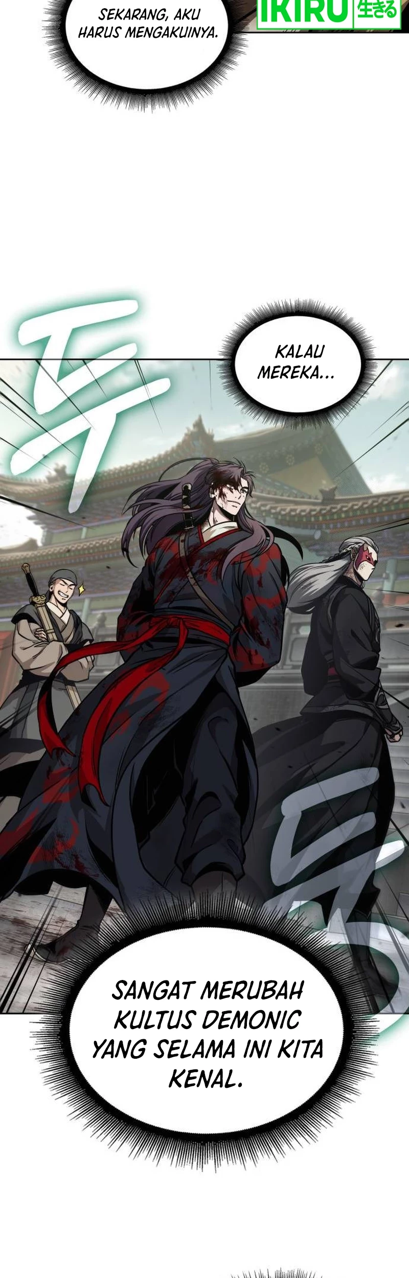 Chapter 238 - halaman 7