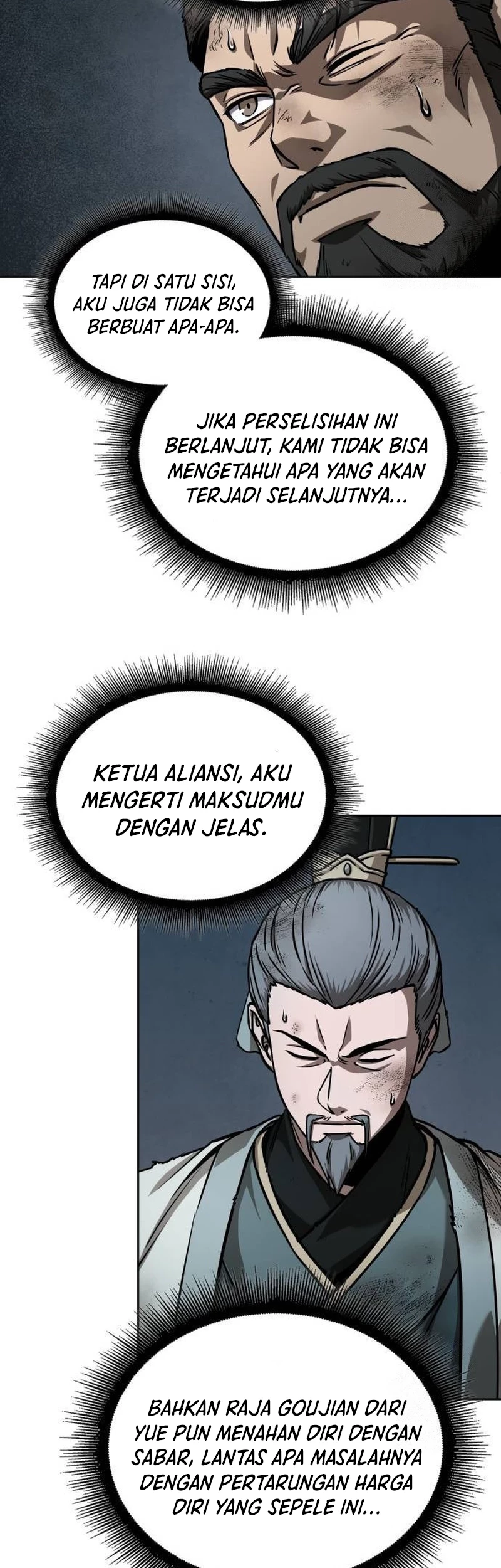 Chapter 238 - halaman 12