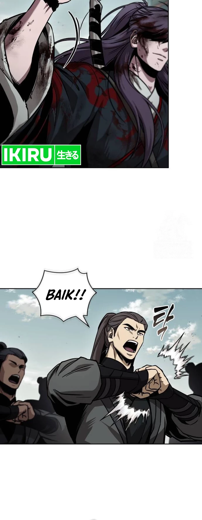 Chapter 238 - halaman 14