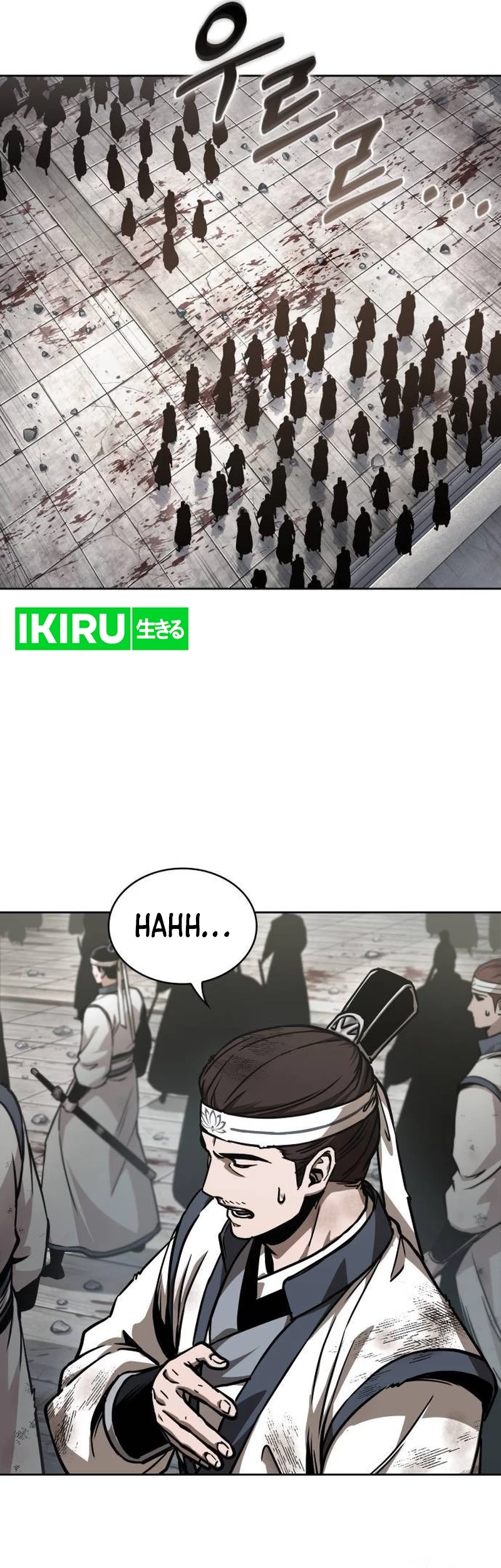 Chapter 238 - halaman 15