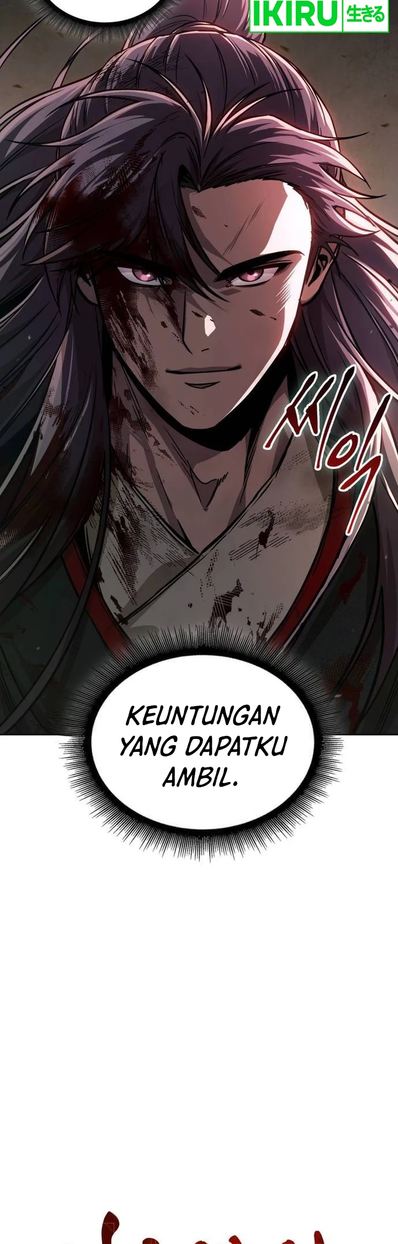Chapter 238 - halaman 17