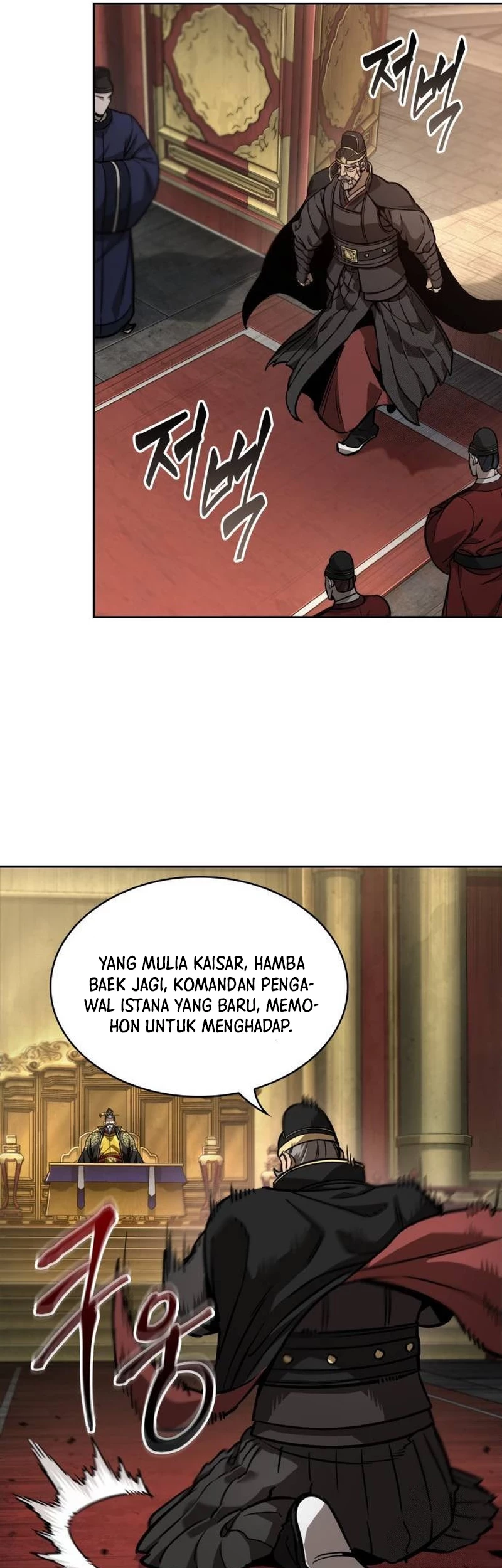 Chapter 238 - halaman 27