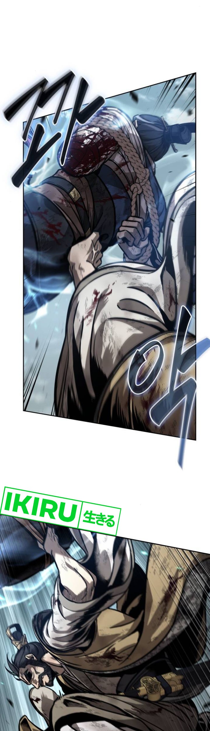 Chapter 237 - halaman 8