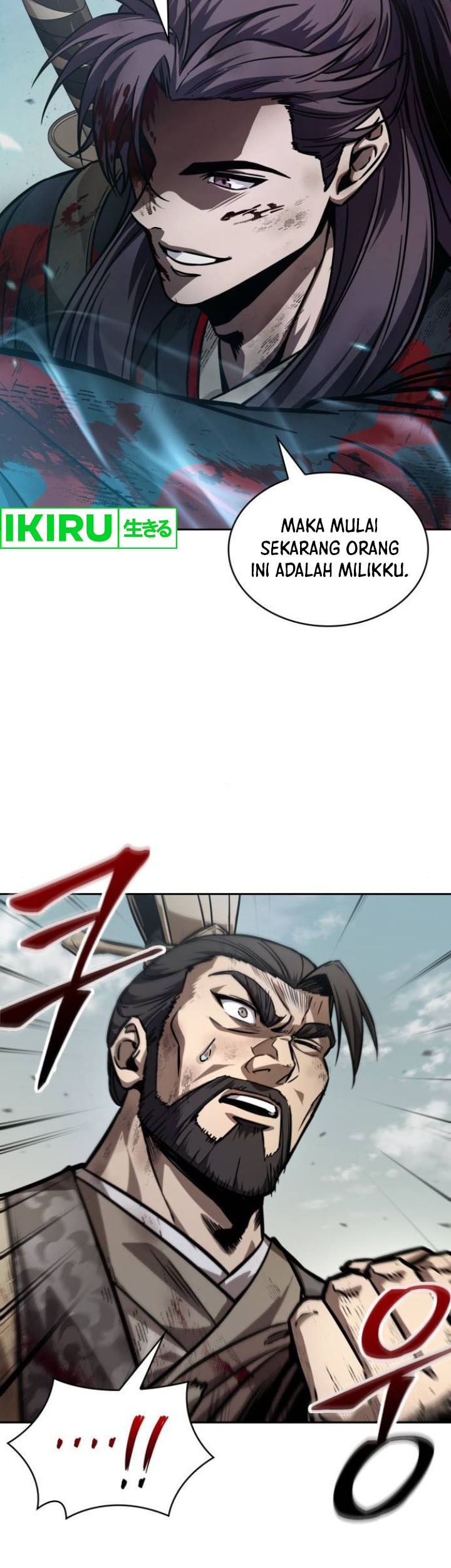 Chapter 237 - halaman 16