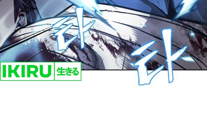 Chapter 237 - halaman 19