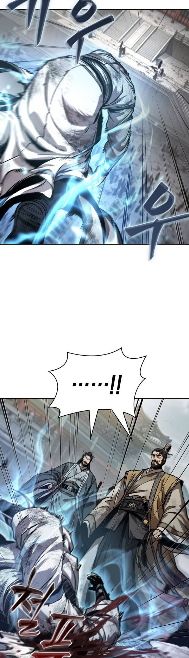 Chapter 237 - halaman 24