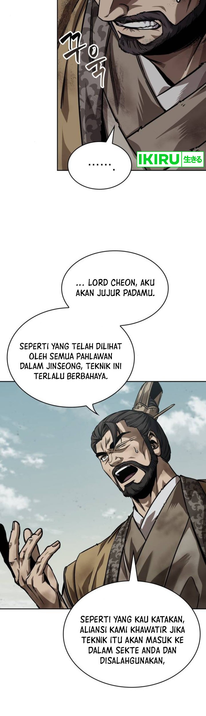 Chapter 237 - halaman 27