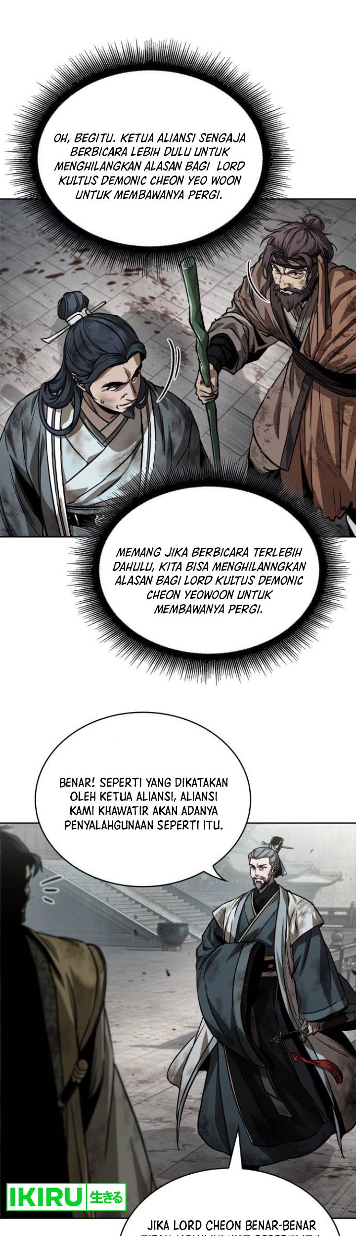 Chapter 237 - halaman 28