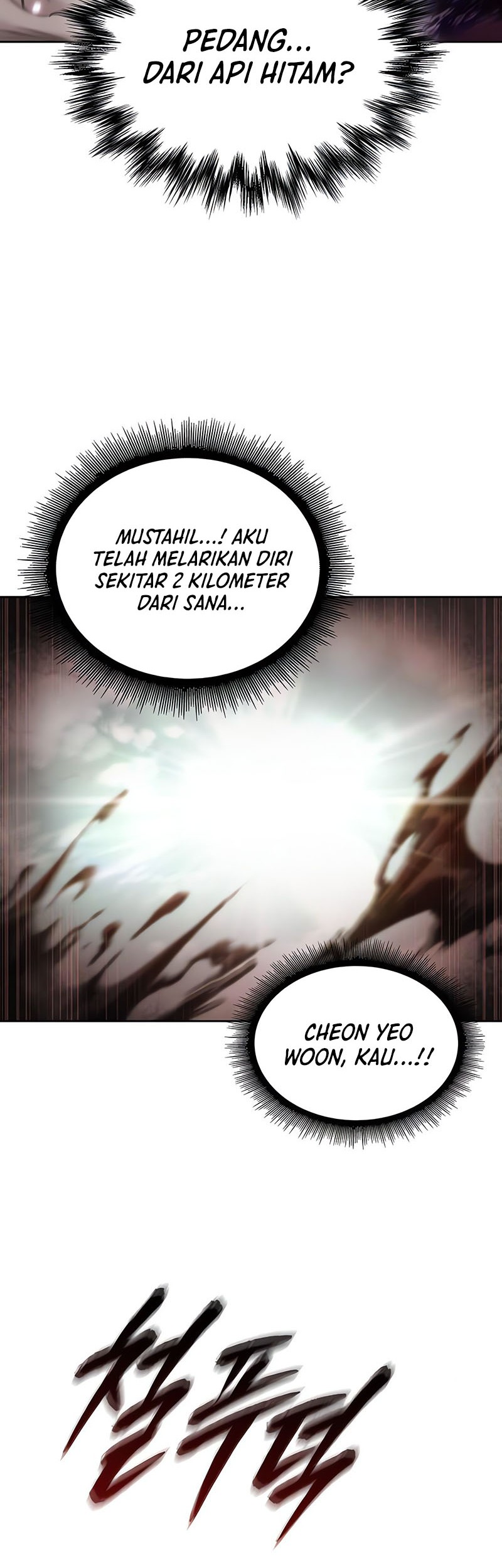 Chapter 236 - halaman 20