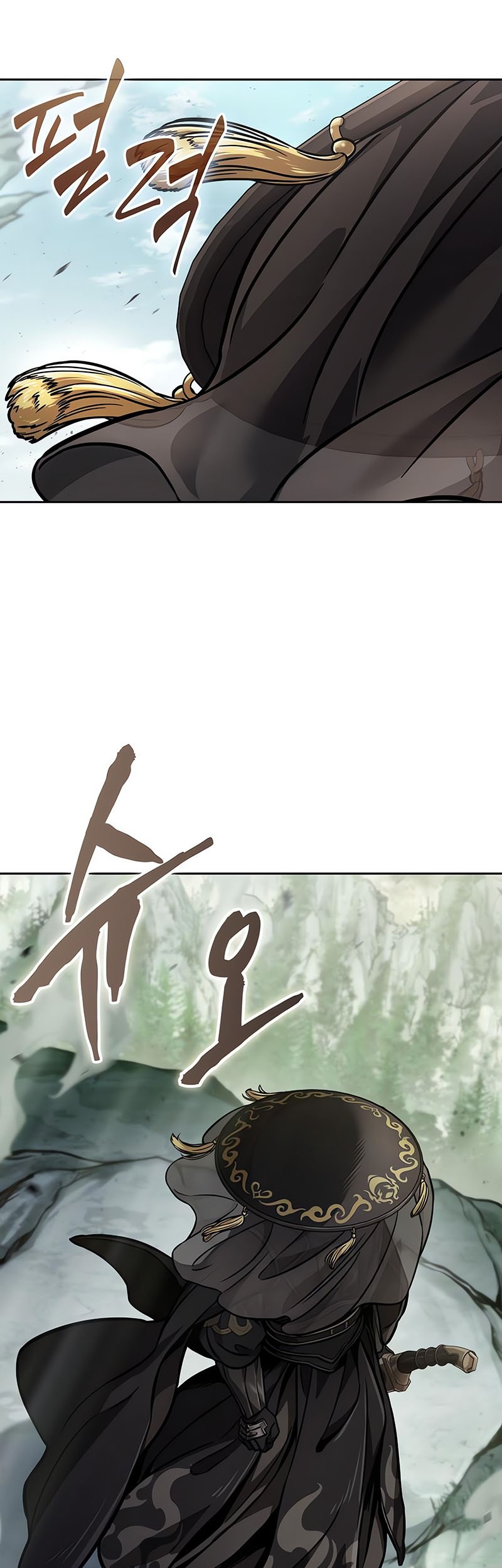 Chapter 236 - halaman 25
