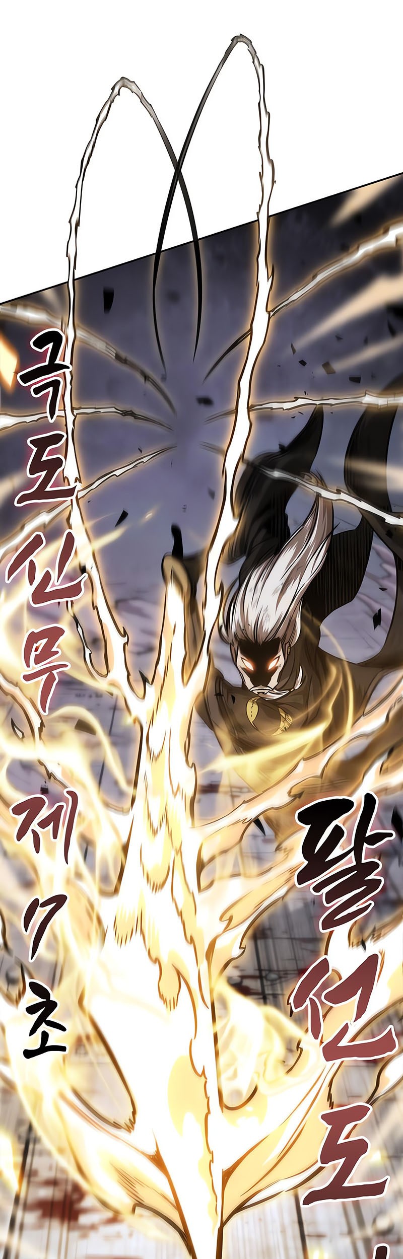 Chapter 235 - halaman 49