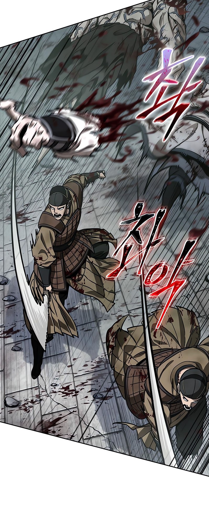 Chapter 235 - halaman 64