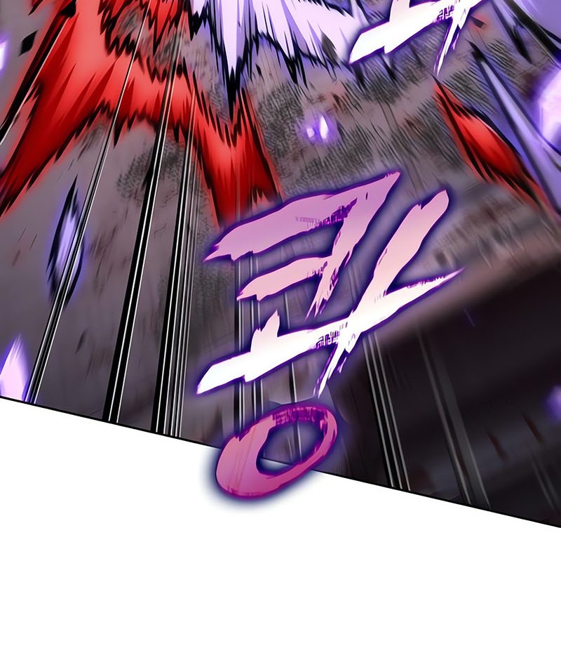 Chapter 235 - halaman 24