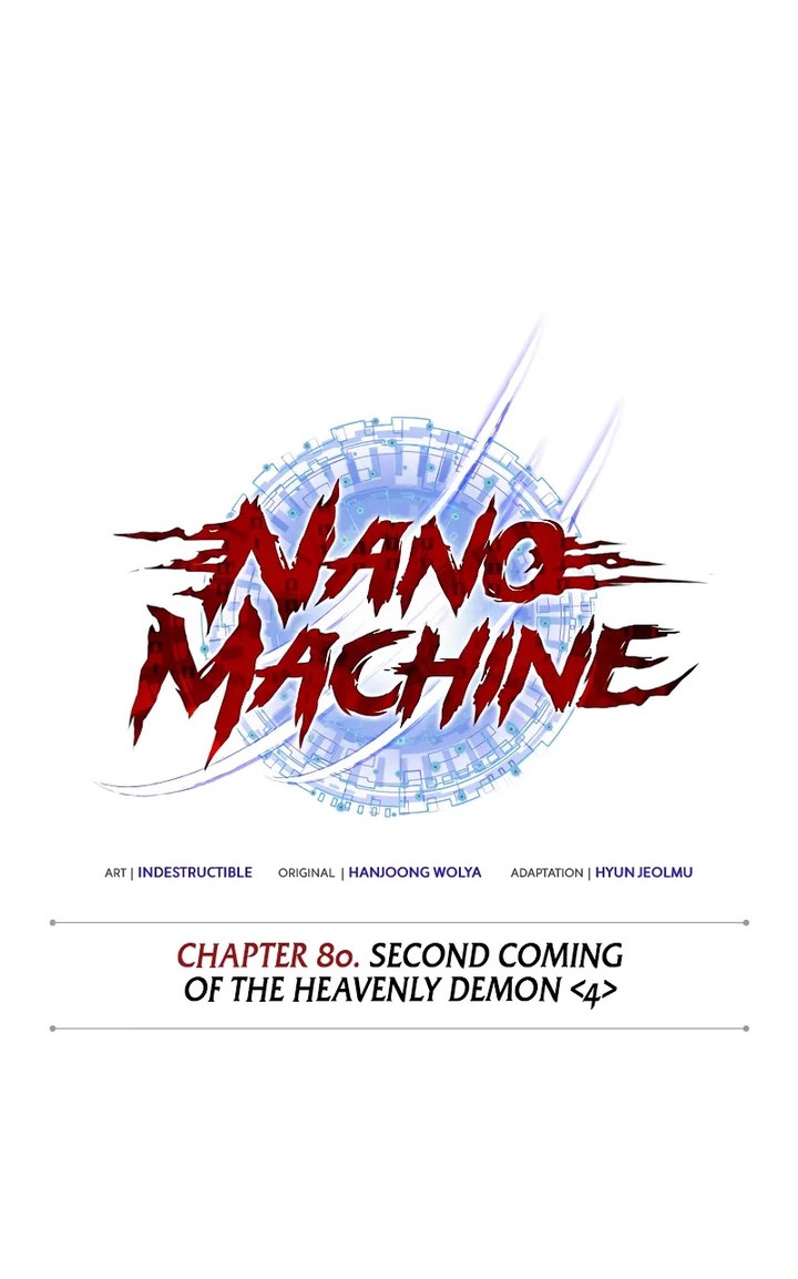 Chapter 234 - halaman 6